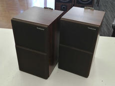 technics sb x01 Used Price | HifiZero