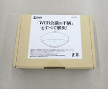 【未開封】会議スピーカーフォン|SANWA SUPPLY