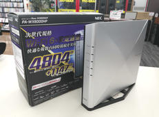 無線ルーター|NEC