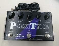 エフェクター|CARL MARTIN