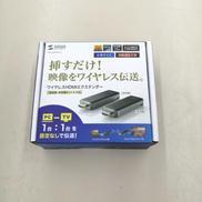 【未開封】ワイヤレスエクステンダー|SANWA SUPPLY