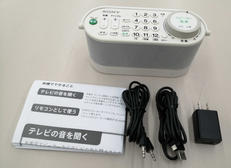 テレビ用スピーカー|SONY