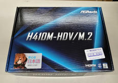 マザーボード|ASROCK