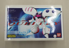 ガレージキット|BANDAI