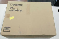 未使用品★ホットプレート|ZOJIRUSHI