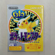 【美品】ポケットモンスター ピカチュウ版|NINTENDO