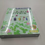【未開封】ピクミン2|NINTENDO / 任天堂