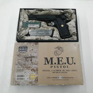 ガスガン|東京マルイ