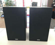 スピーカー|YAMAHA