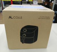 ノンフライクッカー|ALCOLL