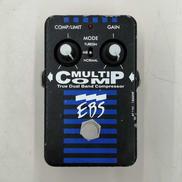 エフェクター|EBS