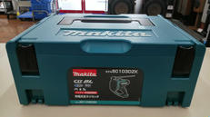 充電式全ネジカッター|MAKITA