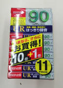 カセットテープ|MAXELL