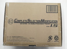 CSM 仮面ライダーカブト|BANDAI