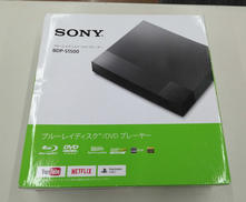 BDプレーヤー|SONY