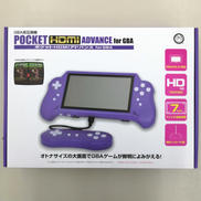 GBA用互換機|コロンバスサークル