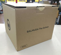 電気炊飯器|BALMUDA