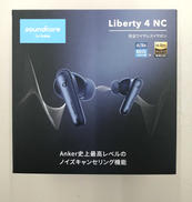 ノイズキャンセリングイヤホン|ANKER