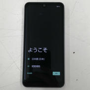 スマートフォン(法人向けモデル)|SHARP/SOFTBANK