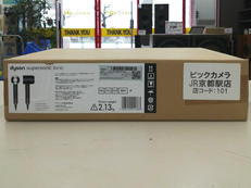 ヘアドライヤー|DYSON