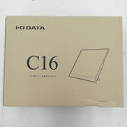 モバイルモニター|I・O DATA