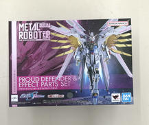 プラウドディフェンダー&エフェクトパーツ|BANDAI