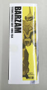 imgMap['COMMENT']}