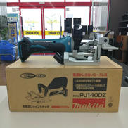 ジョイントカッター|MAKITA