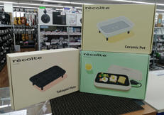 ホットプレートセット|RECOLTE