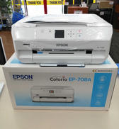 複合機|EPSON