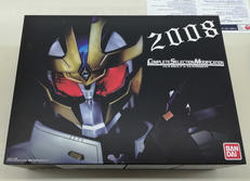 CSM　イクサベルト&イクサライザー|BANDAI