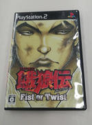 PS2ソフト|オーパス