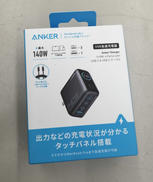 急速充電器|ANKER