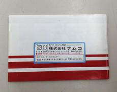 imgMap['COMMENT']}