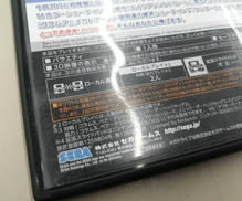 imgMap['COMMENT']}