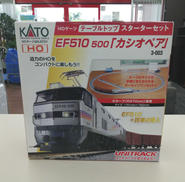 Nゲージ|KATO