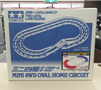 ミニ四駆 オーバルホームサーキット|TAMIYA
