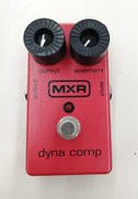 エフェクター|MXR