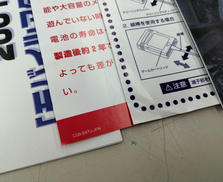 imgMap['COMMENT']}