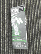 imgMap['COMMENT']}