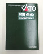 Nゲージ|KATO
