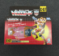トランスフォーマー|TAKARATOMY