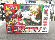 トランスフォーマービーストウォーズ|TAKARA TOMY