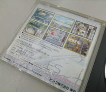 imgMap['COMMENT']}