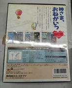 imgMap['COMMENT']}