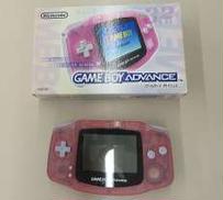 ゲームボーイアドバンス|NINTENDO