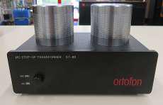 【未使用】ortofon LMB12② Unused] ortofon LMB12 for Record Music Player | eBay