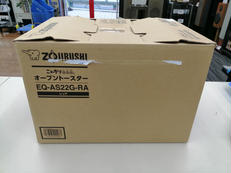 オーブントースター|ZOJIRUSHI