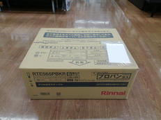 ☆未開封品☆ガステーブル プロパンガスLPG用|Rinnai