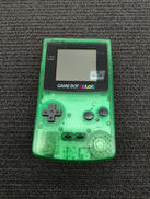 ゲームボーイカラー|NINTENDO